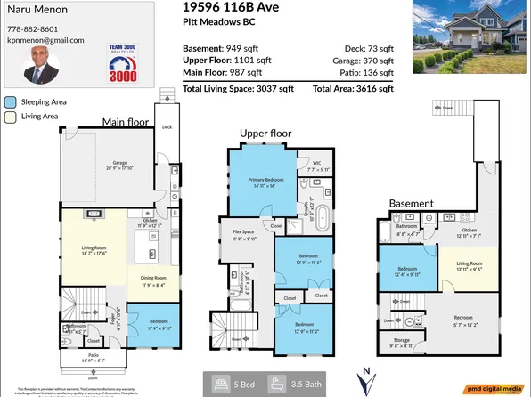 19596 116b Ave, Pitt Meadows, BC V3Y 1R8