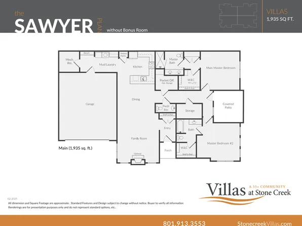 Sawyer without bonus room Plan, Villas at Stone Creek