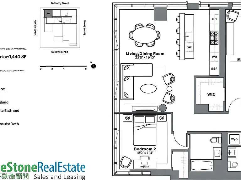 202 Broome St #11A — Photo 45