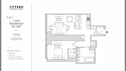 Rented by SERHANT.