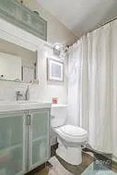 Sold by Bond New York