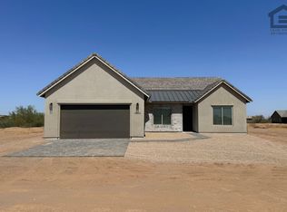 18152 W Morning Vista Ln, Surprise, AZ 85387