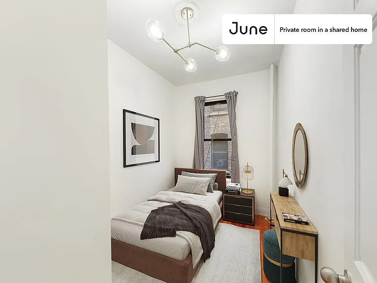 225 W 109th St #C — Photo 1