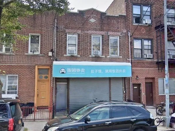 7109 8th Ave, Brooklyn, NY 11228