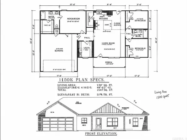 34 Hardin Ln, Conway, AR 72032