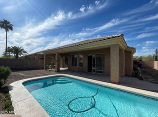 901 W Oriole Way, Chandler, AZ 85286