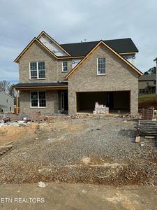 9210 Dragon Boat Rd, Knoxville, TN, 37931
