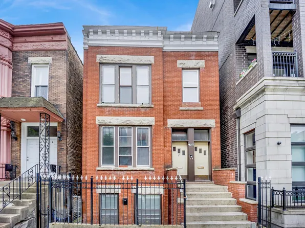 2253 W Belmont Ave, Chicago, IL 60618