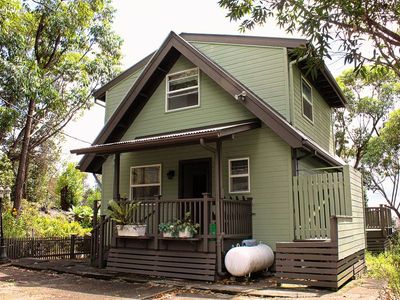 92-8884 Paradise Pkwy, Ocean View, HI, 96704