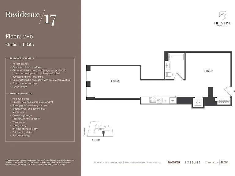 55 Broad St #317 — Photo 2