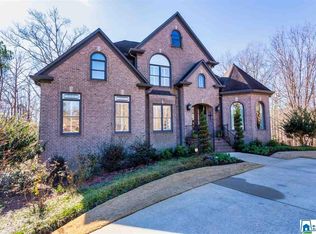 910 Whispering Pines Cir, Mount Olive, AL 35117