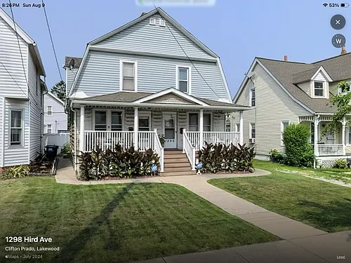 1296 Hird Ave #1296 Photo 1