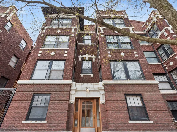 1369 E 52nd St APT 1, Chicago, IL 60615