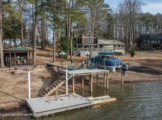 225 Windward, Alexander City, AL 35010