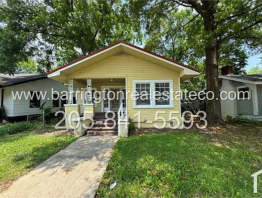 1012 Cotton Ave SW — Photo 1