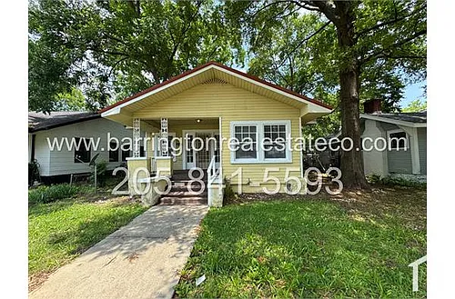 1012 Cotton Ave SW Photo 1