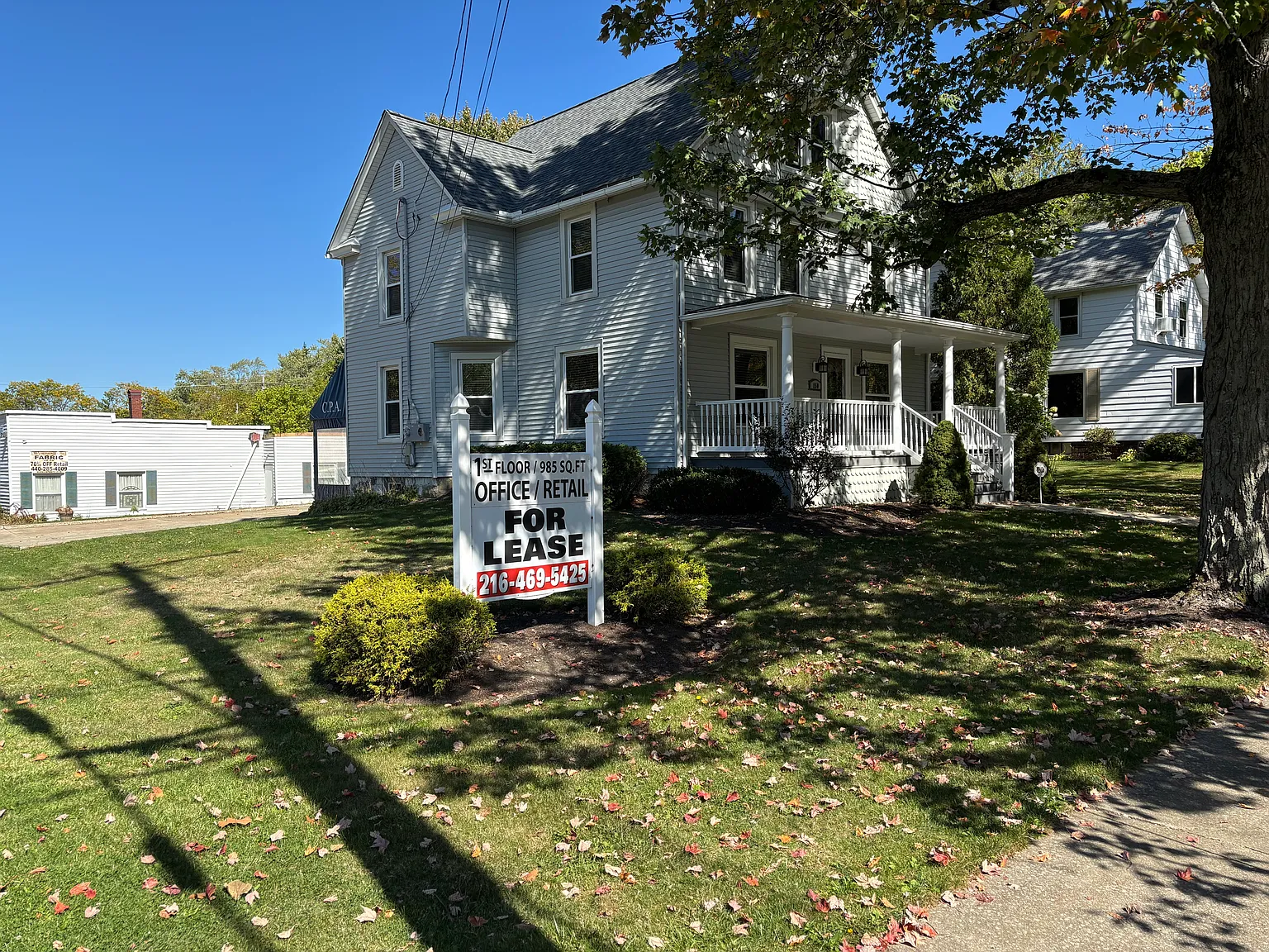 150 Court St — Photo 2