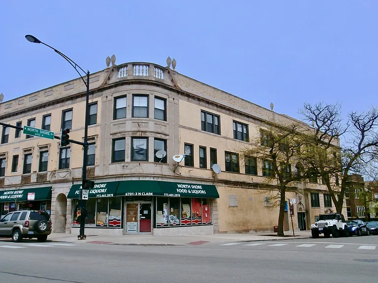 1634-38 W North Shore Ave #3 — Photo 8