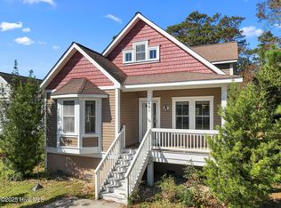 601 Viccars Lane, Manteo, NC 27954