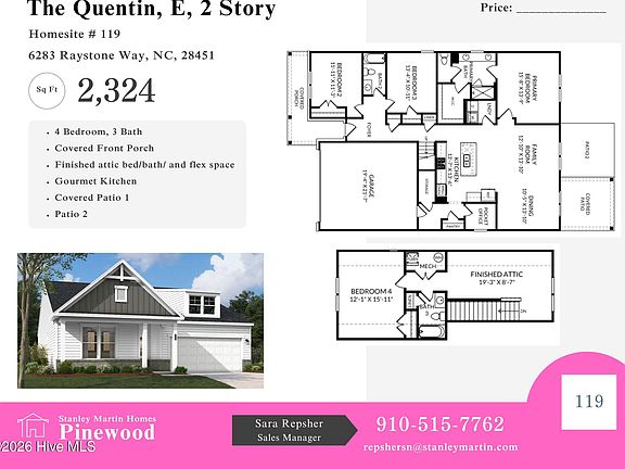 2nd image of 6283 Raystone Way #119