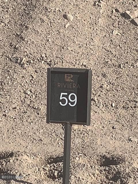 1st image of 2425 River Rock Ct