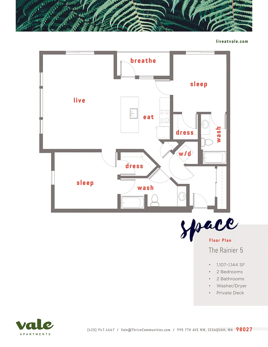 Floor plan 2X2 - E