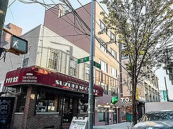 38-03 31st Street image 1 of 9