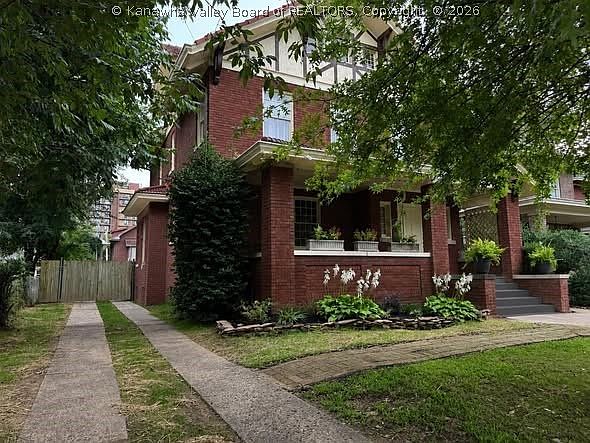 1st image of 1543 Quarrier St
