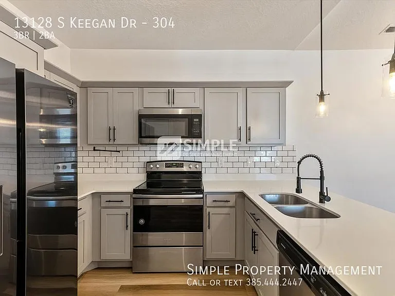 13128 S Keegan Dr #304 — Photo 10