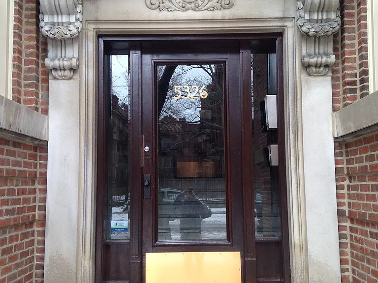 Elegant Entrance