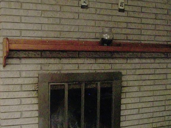 5th image of 1517 S 74th Ave E