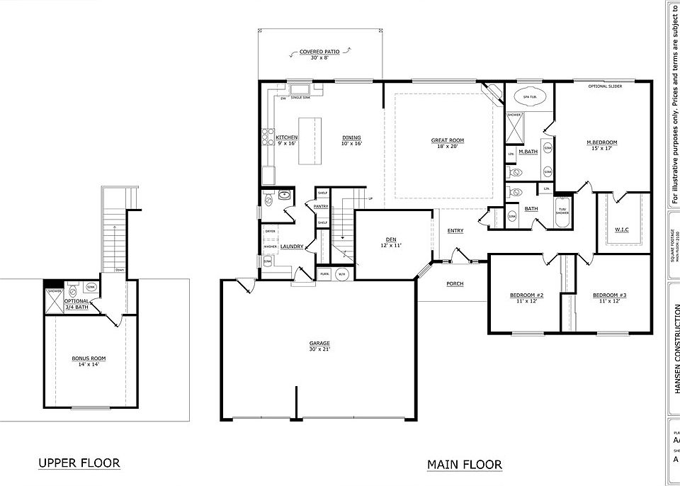 2nd image of 3148 Park Grove Ln SE