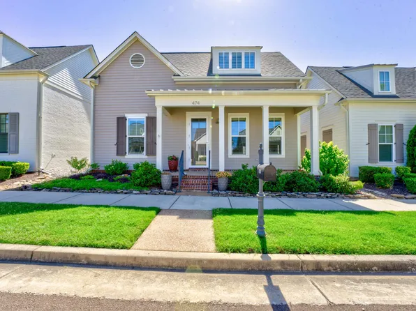 474 S Shea Rd, Collierville, TN 38017