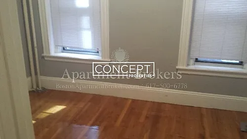 313 Huntington Ave #5C Photo 1