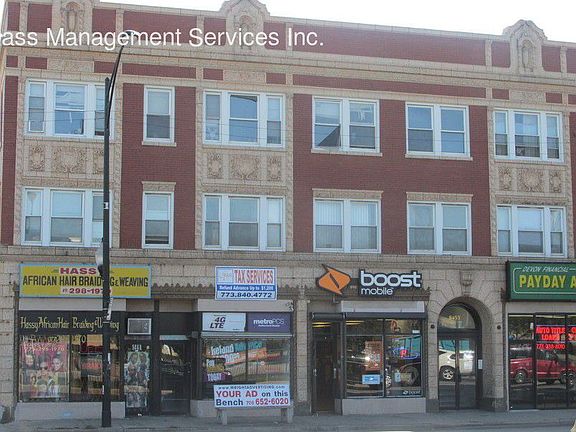 5th image of 1550 W 95th St #1550303