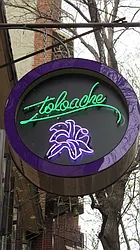 Rented by Lisa Management