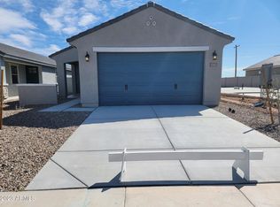 21715 N Rummler Ln, Maricopa, AZ 85138