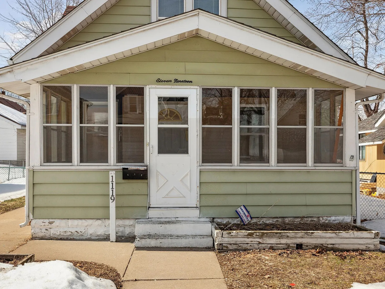 1119 Matilda Street - 1 — Photo 4