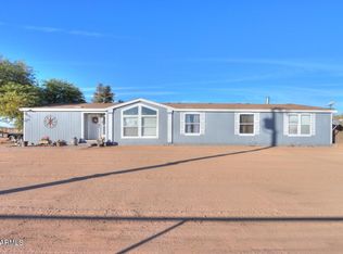 34154 W La Brea Rd, Maricopa, AZ 85138