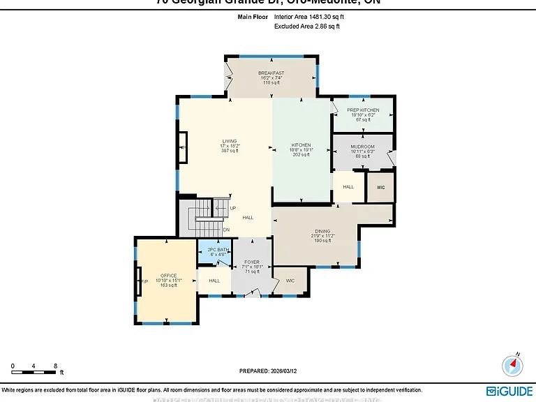 70 Georgian Grande Dr — Photo 42