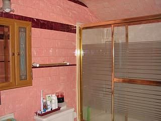 Bath Rm - 2nd Flr