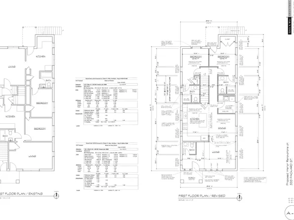 333 Packard St, Ann Arbor, MI 48104