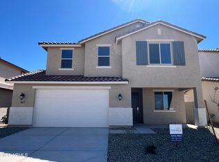 46835 W Crescent Moon Dr, Maricopa, AZ 85139