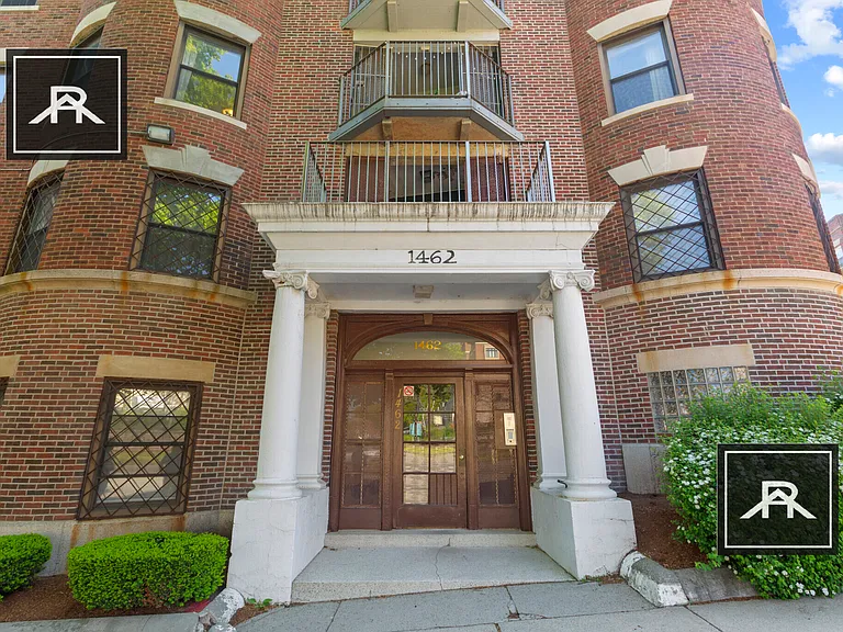1464 Commonwealth Ave #2 — Photo 5