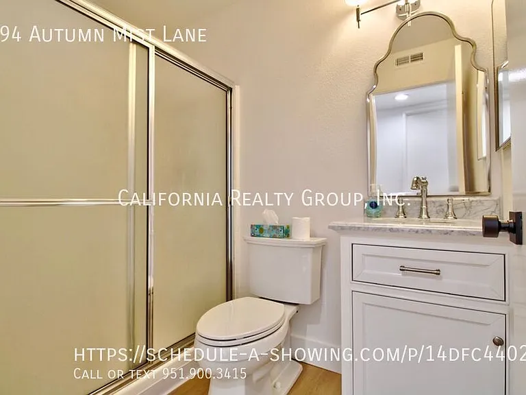 994 Autumn Mist Ln — Photo 27