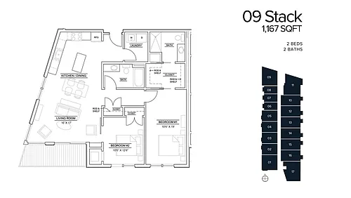 Floor plan 2A