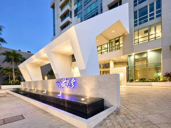 404 Avenue De La Constitucion #2105, San Juan, PR 00901