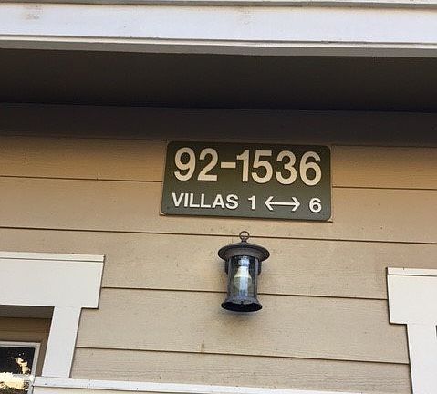Exterior Address Verification