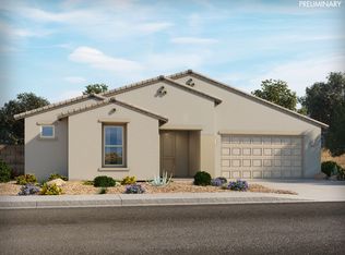 1265 E Pecan View Way, Sahuarita, AZ 85629