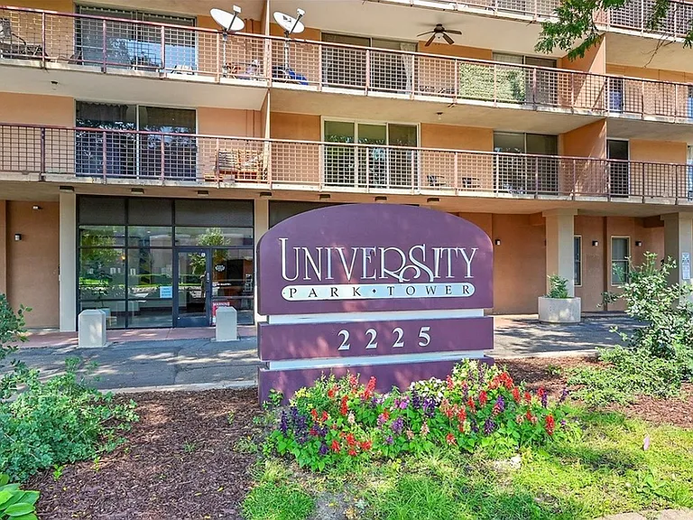 2225 Buchtel Blvd #411 — Photo 5